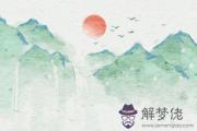 測戀愛期間ta有多貼心