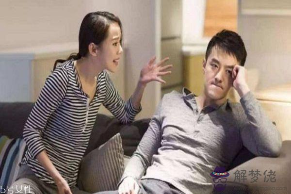 結婚后怎麼管錢 結婚后誰管錢