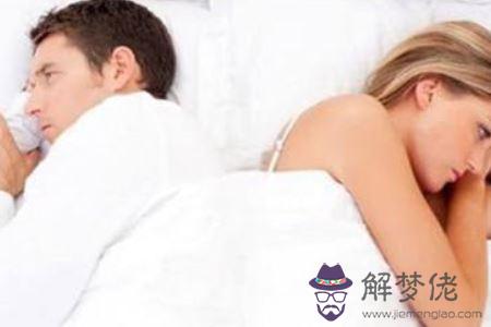 影響夫妻關系的原因 婚姻破裂的源頭