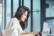 性格獨立女的八字