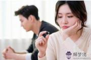 八字看夫妻婚姻類型