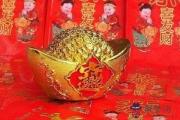 什麼樣的八字命硬？怎麼算八字硬不硬？八字命硬有什麼樣的危害？