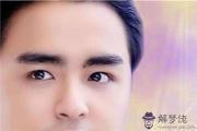 在線看生辰八字：男人的眉毛處有痣代表什麼