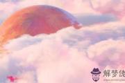 2021年哪個月份生孩子比較好