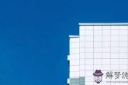 2020年農歷十月三十出生的男孩是什麼命,五行旺缺查詢