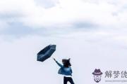 2020庚子年農歷十二月十四出生的女孩是什麼命,五行旺缺查詢