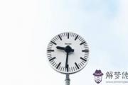 2020年農歷十一月初九出生的女孩五行缺什麼,命好不好