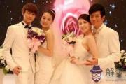 八字命理算姻緣測婚姻何時能結婚生子