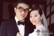 看男女雙方八字算合婚測兩人婚姻合不合