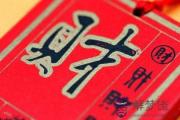 八字無財有什麼意義 為什麼會叫八字無財