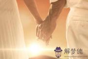 八字無財星如何看妻子的情況