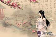 這四個時辰出生的人桃花運特別的旺