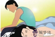 什麼樣八字的男人對感情不負責任
