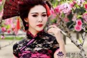 從八字中看你究竟適合多少歲結婚