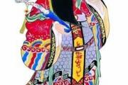 八字神煞：祿神詳解
