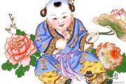 童子命的人有什麼忌諱