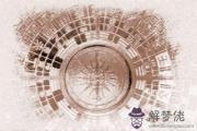 怎麼算命生辰八字生子方面的情況