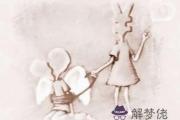 哪些人的八字最看重金錢