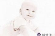 如何算命八字子女緣的情況