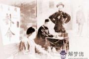 怎樣看八字算婚姻 免費大講解