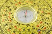 八字財庫多：八字無印星的人的命運