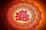神煞解說，看你一生之中遇到什么樣的神煞，哪些神煞有好作用