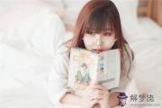 八字口刨面：甲木女的性格
