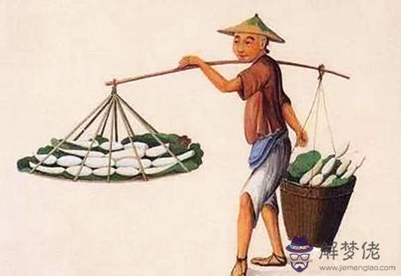 什么樣的八字會沒錢