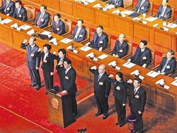什么樣的八字適合做公職