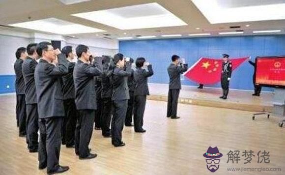 什么樣的八字適合做公職