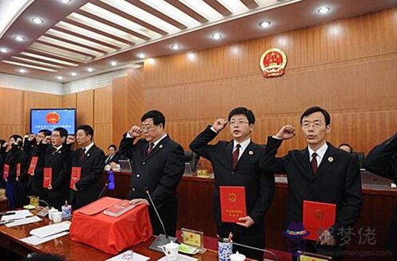 什么樣的八字適合做公職