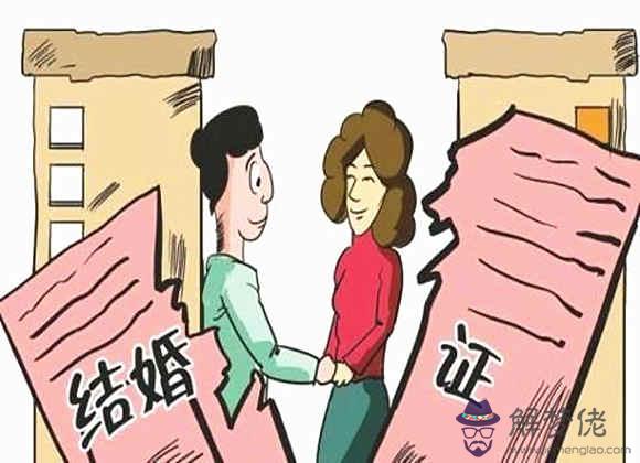 女生比劫日出生婚姻咋樣