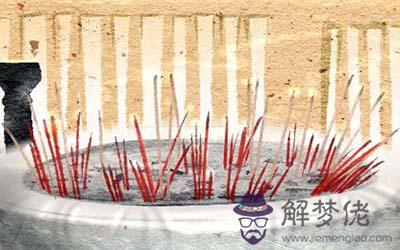 傷官坐正財是什麼意思
