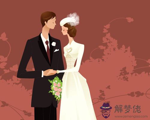 爐中火命的人婚姻怎麼樣