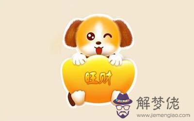 路旁土命佩戴什麼東西招財