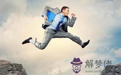 經常跳槽的人八字有什麼特征
