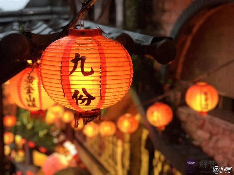 千萬別做這件事！元宵12禁忌需牢記，一整年都有好運氣~