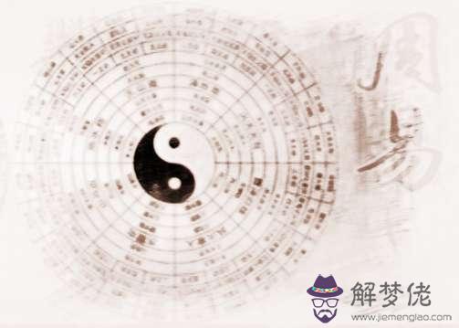 揭秘一個人能發財的八字