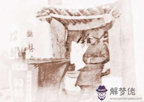 孩子與父母八字相克怎麼辦