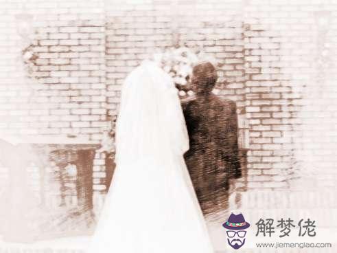 生辰八字 結婚日子如何測算