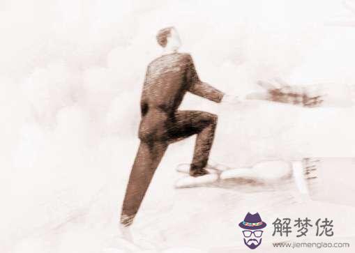 容易得到貴人幫助的八字分析