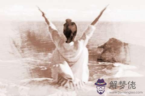 金命適合的工作環境是怎麼樣的