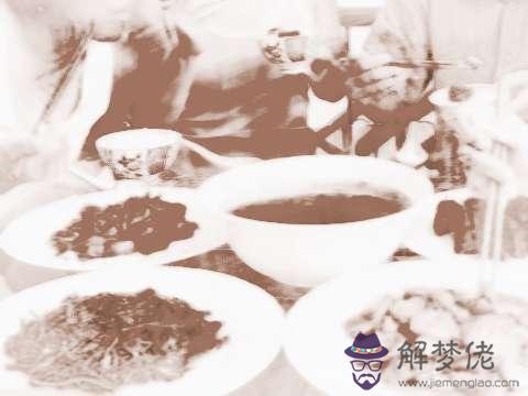 金命人飲食上應當注意什麼