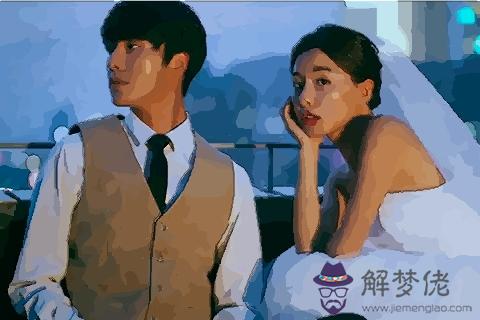 2019年9月19日結婚好嗎 婚期怎麼確定好