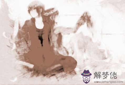  五行金木水火土婚配