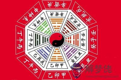 寶寶在四柱神煞五鬼是什麼意思？神煞五鬼在哪柱最壞？出生好不好？