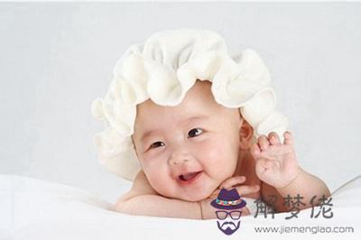 020鼠年農歷十一月十八元旦是可以求嗣的日子嗎？"