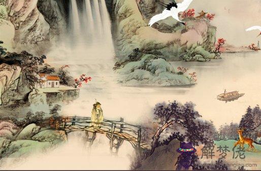 1956年出生的人屬什麼生肖，五行八字查詢