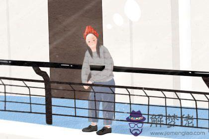 六兩八錢女命詳細解釋 