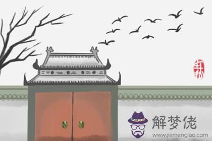 觀音靈簽第七十五簽 伍員夜出昭關